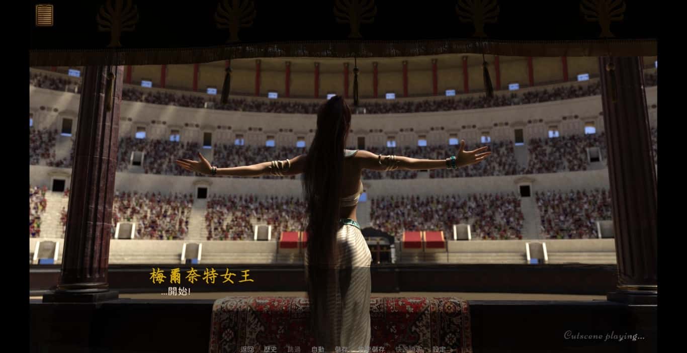 沙漠追猎者（Desert Stalker）封面